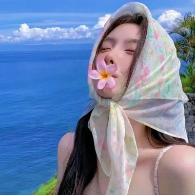弗莉卡